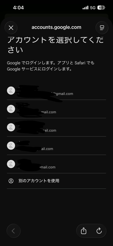 質問日時の新しい順】メール 回答受付中の質問 - Yahoo!知恵袋