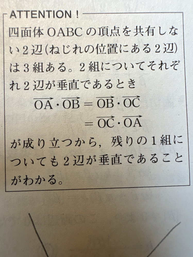 旧版の新数学演習は入手することはできるのでしょうか。できないなら