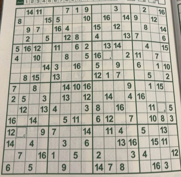 なぞなぞなんですが、分かりますか？教えてください。1＋2＝70＋0