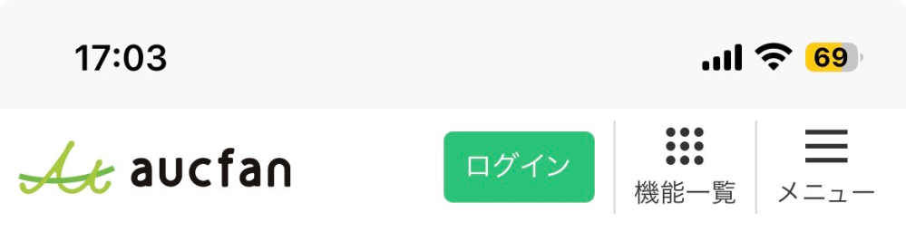 質問日時の新しい順】Yahoo!オークション 回答受付中の質問(4ページ目
