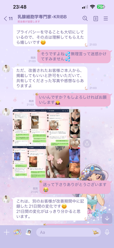 人生とは何ですか？ - おぉ！哲学ですね。私にとって人生とは自分がど