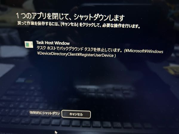 質問日時の新しい順】Windows 全般 回答受付中の質問 - Yahoo!知恵袋