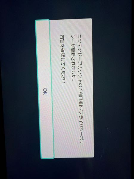 質問日時の新しい順】メール 回答受付中の質問 - Yahoo!知恵袋