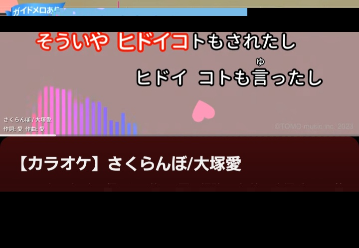 RADWIMPSのCD（DVD？）の中で、・もしも・猿ジャケ（ - Yahoo!知恵袋