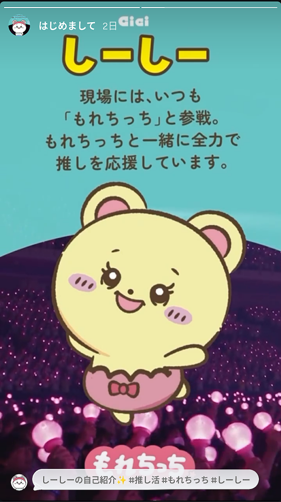 エースをねらえのお蝶夫人と緑川蘭子ってどっちが強いんですか？テニス