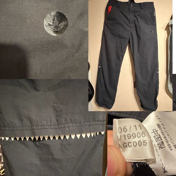 メルカリでこのadidasoriginalsのパンツを売ろうとしているのですが
