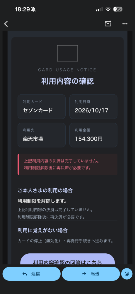 質問日時の新しい順】回答受付中の質問 - Yahoo!知恵袋