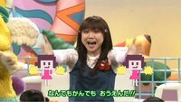 高一男子です ぼくは たくみお姉さんが大好きです 本気で惚れてます でも ク Yahoo 知恵袋