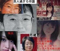 息子が父親似です よく男の子が母親似 女の子が父親似になる事が多 Yahoo 知恵袋