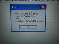 Cdmanipulatorでff7 Cdmanipulat Yahoo 知恵袋