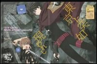 ツバサクロニクルのアニメで星史郎さんや昴流って何話で出てきま Yahoo 知恵袋