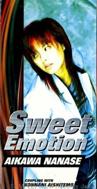 相川七瀬のsweetemotionのmp3またはmp4のﾌﾙを無 Yahoo 知恵袋