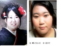 美人なのに写真写りが悪い人っているんですか 鏡 写真が本当の自分 Yahoo 知恵袋