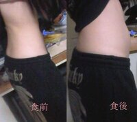 私は胃が悪いのでしょうか 何かを食べただけで妊婦並みにお腹が Yahoo 知恵袋