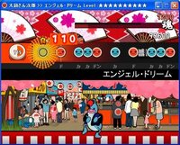 太鼓さん次郎のpsp版tjaplayerについてです背景画像を自分の好きなもの Yahoo 知恵袋