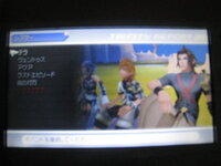 キングダムハーツのゼアノートの声優さんが亡くなってしまいましたが キ Yahoo 知恵袋