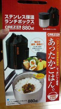 Lcxファイルの開け方を教えてくださ ラベル屋さんで開く Yahoo 知恵袋