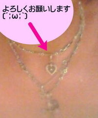 読者モデルについてメンズの読モになるには どのように応募すれば良いですか Yahoo 知恵袋