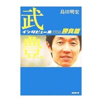 ゴッドファーザー 銃は置いていけ カノーリは持っていけ Leavetheg Yahoo 知恵袋