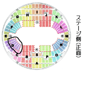 ゆずライブ日本ガイシホール座席 日本ガイシホールにゆずのライブに行きます座 Yahoo 知恵袋