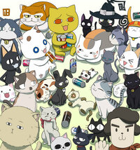 猫忍者なんとかって漫画かアニメありましたか ただのネットで作った Yahoo 知恵袋
