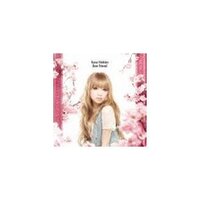 西野カナの髪色お礼100枚 Bestfriendの時の西野カナちゃんの髪色にし Yahoo 知恵袋