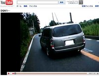 プロボックスとかの商用車でマフラー変えてる奴って一体なんなの こんなん Yahoo 知恵袋