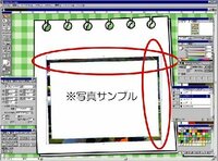 プロ雀士になりたいですこんにちは僕は麻雀が昔から好きでプロ雀 Yahoo 知恵袋