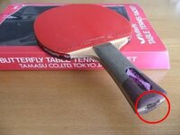 卓球バタフライ - バタフライのラケットのグリップエンド。旧 卓球バタフライ - バタフライのラケットのグリップエンド。旧