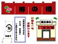 本当の意味での 賢さ を表す漢字とは 第２子妊娠中です 予定では Yahoo 知恵袋