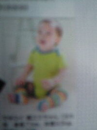 ６ヶ月の男の子がいます 赤ちゃんの夏の服装についてなんですが Yahoo 知恵袋