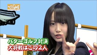 Skeの松井玲奈って 少し新垣結衣に似てると思いませんか ほんとだ Yahoo 知恵袋