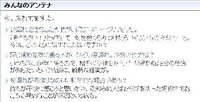 ヘアゴムの１mで約何個ぐらい作れますか 直径が５センチくらいのものがいいです Yahoo 知恵袋