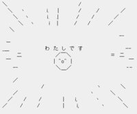 ありがとう 顔文字 2ch