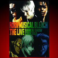 天神愛眼メガネビルのcmは福岡県限定ですか 天神愛眼は福岡県内に Yahoo 知恵袋