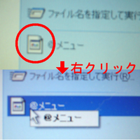 芥川龍之介著の 蜘蛛の糸 のあらすじと感想を教えて下さい 短く Yahoo 知恵袋