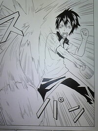 漫画家志望です 絵の評価をお願いします 漫画家志望の高校二年生です 卓球 Yahoo 知恵袋