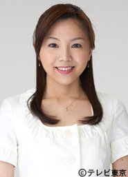 テレビ東京の森本智子アナは綺麗なお姉様ですか テレビ東京の森本智子アナは Yahoo 知恵袋