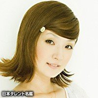 千秋のメイク 大晦日のガキの使いスペシャルに出ていた時の Yahoo 知恵袋