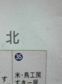 見積書が送付されてきて それを承諾する時に 何とメール返信すればよいでしょうか Yahoo 知恵袋