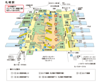 Jr札幌駅 東豊線さっぽろ駅の乗り換えの道順について 今度札幌へ Yahoo 知恵袋