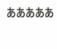 メルカリなどで「素早い対応ありがとうございます」と言われることが