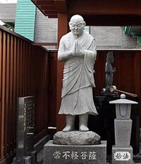 拝 の読み方について 無知な質問ですみません 名前の後に 拝と書くと Yahoo 知恵袋