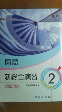 筑波大学情報メディア創成学類について知りたいです 学費 Yahoo 知恵袋