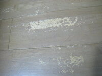 フローリングの補修についてですが 現在画像のような状態になっております 市販のフ 教えて 住まいの先生 Yahoo 不動産