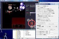 東方輝針城をやろうとしたら 使えるパッドが存在しないようです Dire Yahoo 知恵袋