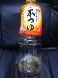 キッコーマンの 本つゆ なんですが 使用の際口を開けるたびにポンと音がして 写 Yahoo 知恵袋