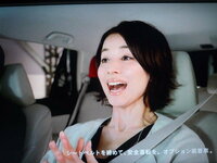 スバル ｓｕｂａｒｕ の新しいｃｍのこの女性は誰ですか 助手席で体験して Yahoo 知恵袋