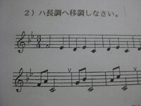 至急お願いします 作文の事で質問です 行のはじめに伸ばし棒 ー は書 Yahoo 知恵袋