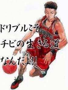 25 名言 Slam Dunk 壁紙 壁紙引用画像hd
